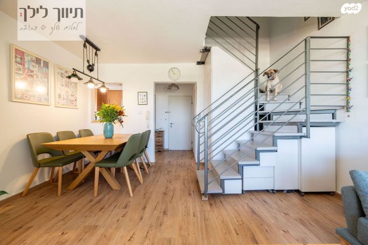 גג/ פנטהאוז, מורשה, רמת השרון