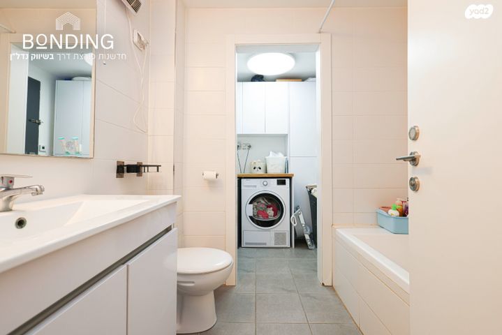 דירת גן, הארבל, פרדסיה, פרדסיה