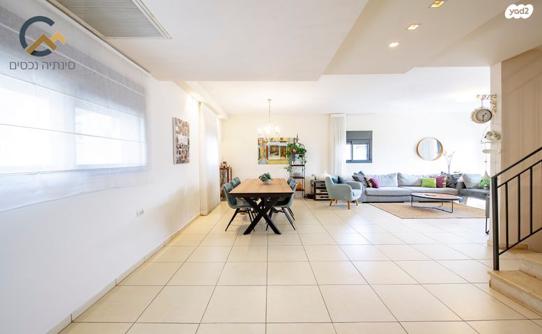 טריפלקס, רסקו ג', הוד השרון