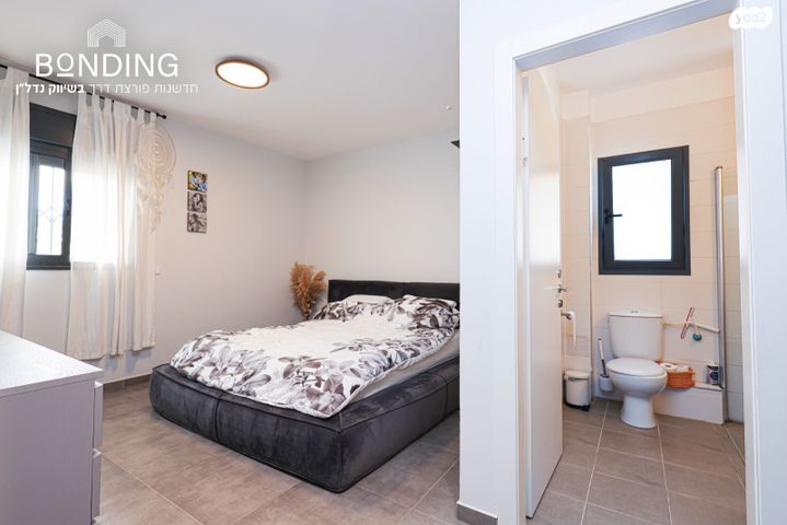 דירת גן, הארבל, פרדסיה, פרדסיה