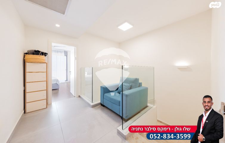 דירה, החיטה, צור משה, צור משה