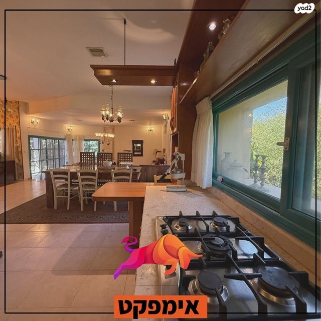 בית פרטי/ קוטג', ציקלג, צה"ל, קרית גת