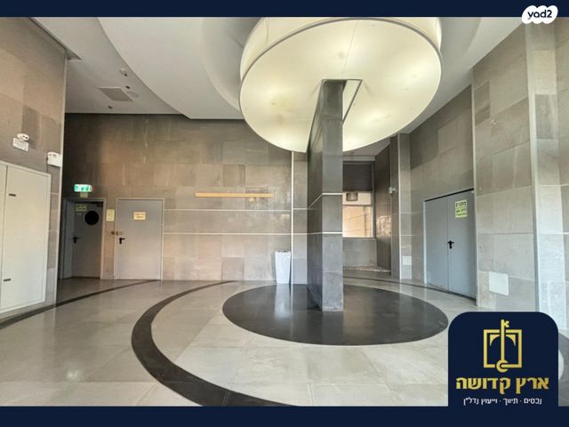 דירה, סמטת נוגה, הוד השרון