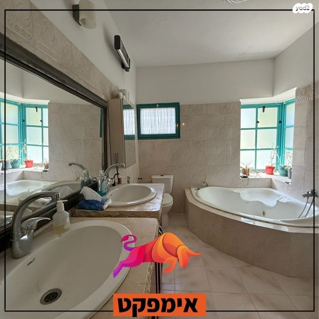 בית פרטי/ קוטג', ציקלג, צה"ל, קרית גת