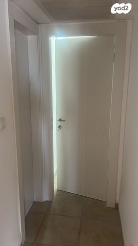 דירה, העלייה, נהריה