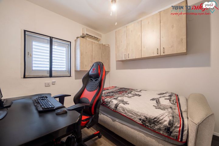 דירה, ארלוזורוב, עצמאות יוספטל, בת ים