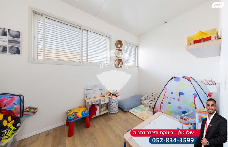 דירה, החיטה, צור משה, צור משה