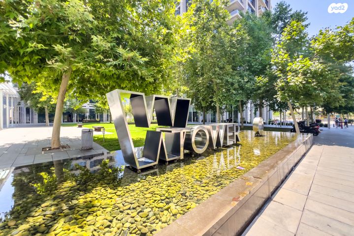 דירה, ניסים אלוני, צמרות איילון, פארק צמרת, תל אביב יפו