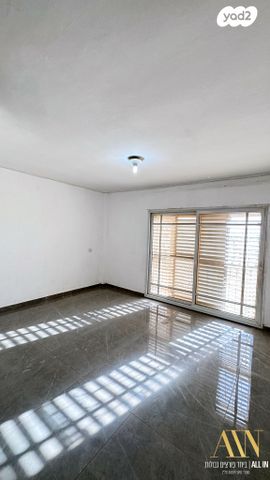 דירה, דימונה