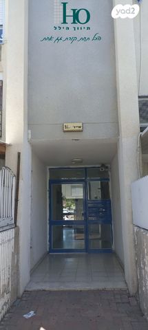 דירה, אייר 9, נווה הדרים, אשקלון