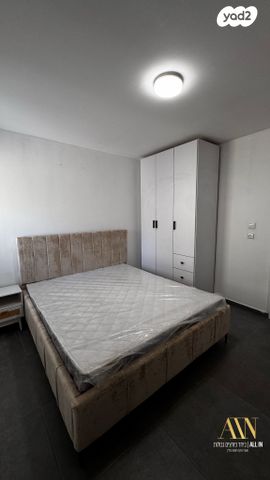 דירה, דימונה