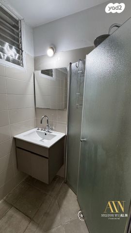 דירה, דימונה