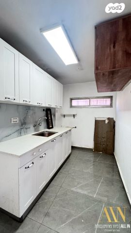 דירה, דימונה