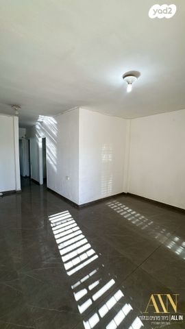 דירה, דימונה