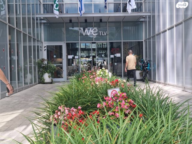 דרך מנחם בגין 150