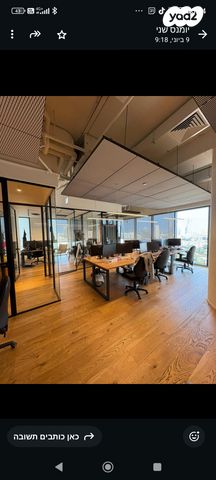 משרדים, תל אביב יפו