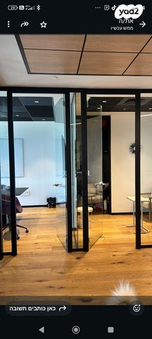 משרדים, תל אביב יפו