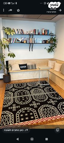 משרדים, תל אביב יפו