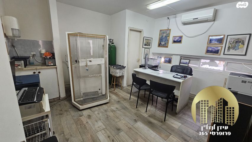 קליניקות, שדרות העצמאות 67, הגבול רוטשילד, בת ים