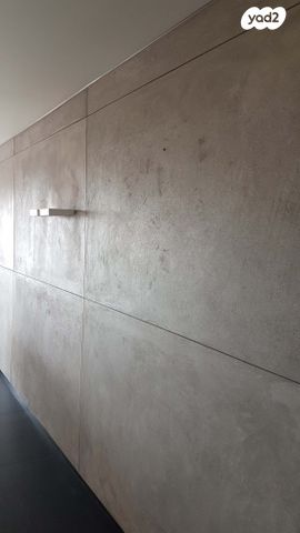 דרך בן גוריון 101