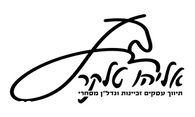 עסקים למכירה/מסירה למכירה, תעשייה עסקים למכירה/מסירה תעשייה