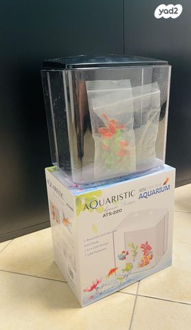 תמונת מודעה - חיות מחמד