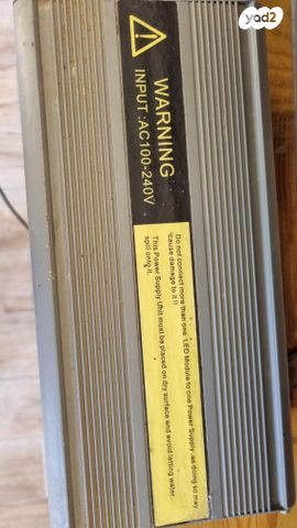 אביזרים | בית מנורה