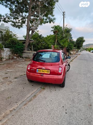 מודעת רכב ניסאן מיקרה
