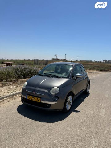 מודעת רכב פיאט 500