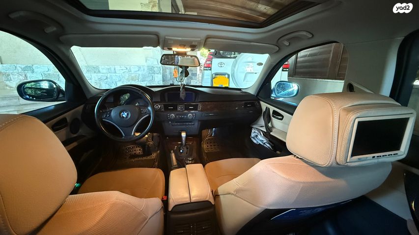 ב מ וו סדרה 3