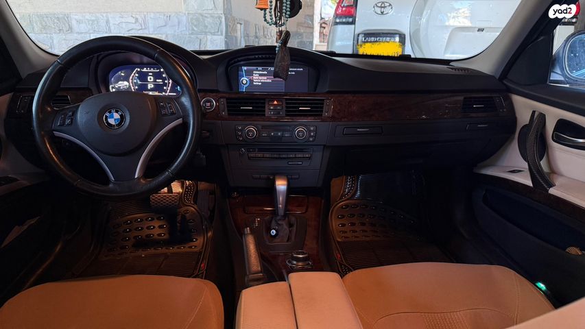 ב מ וו סדרה 3