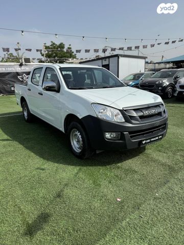 איסוזו די-מקס