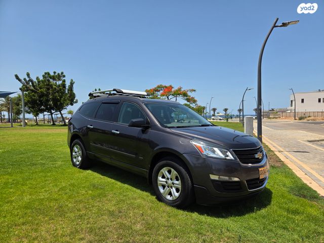 שברולט טראוורס