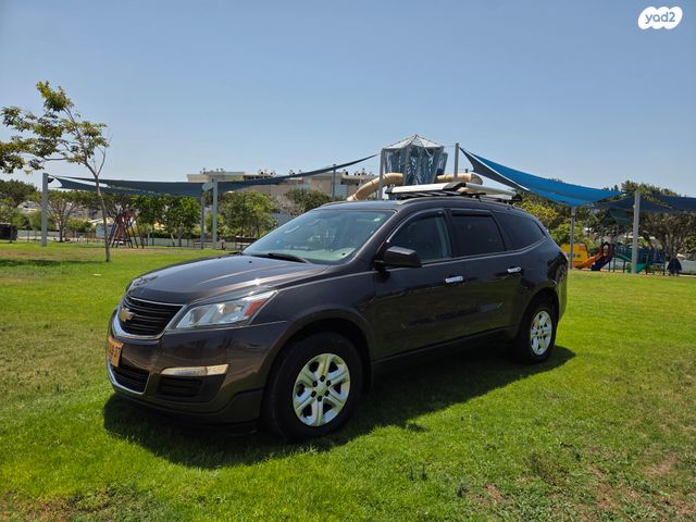 שברולט טראוורס