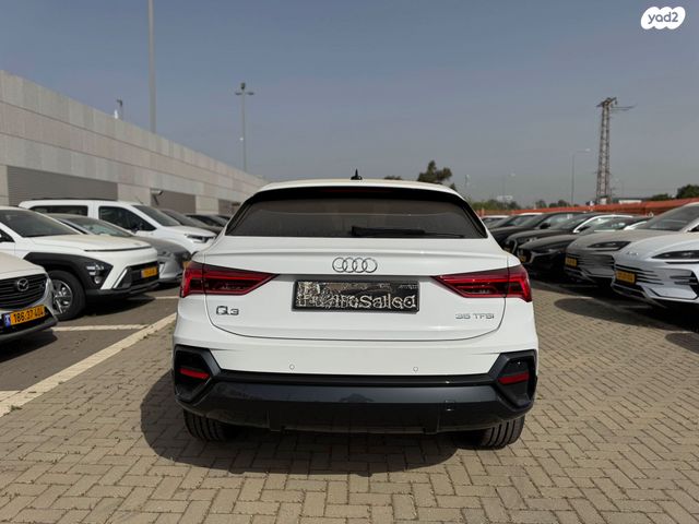 אאודי Q3