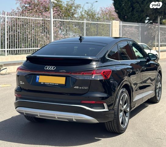 מודעת רכב אאודי Q4 e-tron