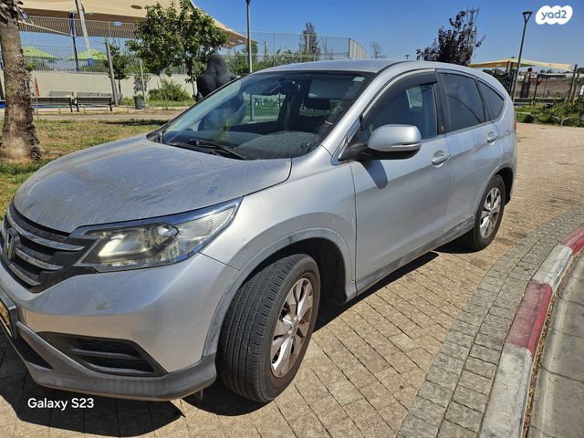 מודעת רכב הונדה CR-V