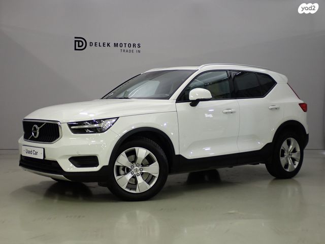 מודעת רכב וולוו XC40