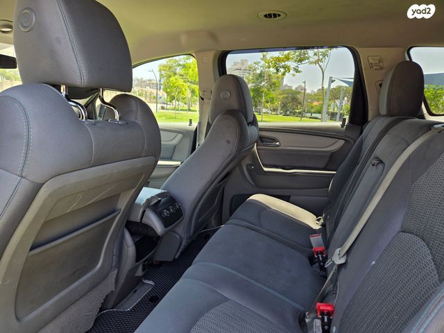 שברולט טראוורס