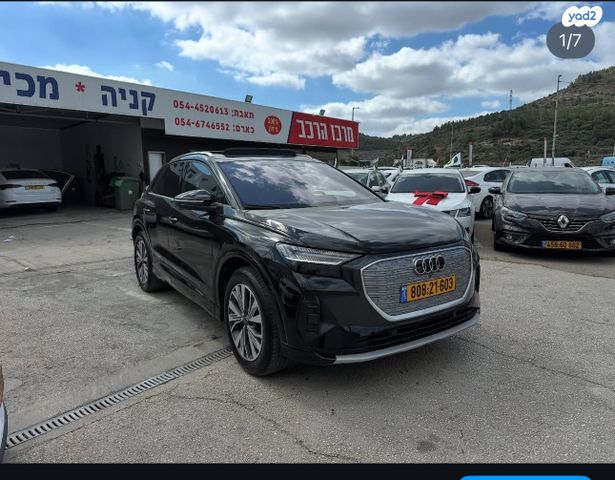מודעת רכב אאודי Q4 e-tron