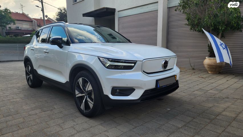 מודעת רכב וולוו XC40