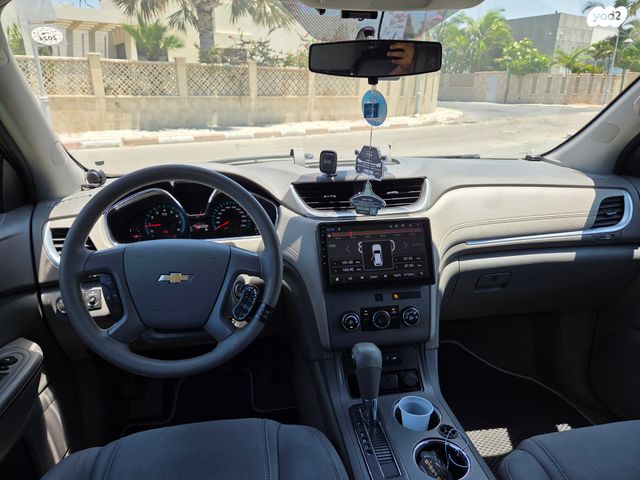 מודעת רכב שברולט טראוורס