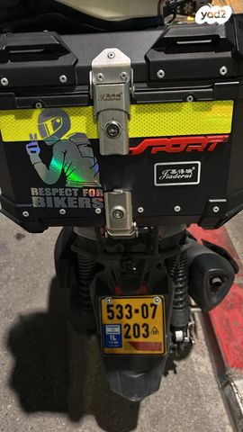 מודעת רכב סאן יאנג מקסים 400