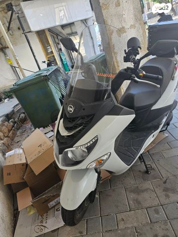 מודעת רכב סאן יאנג ג'וי רייד 125