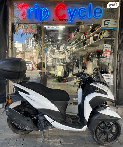 מודעת רכב ימאהה טריסיטי 125