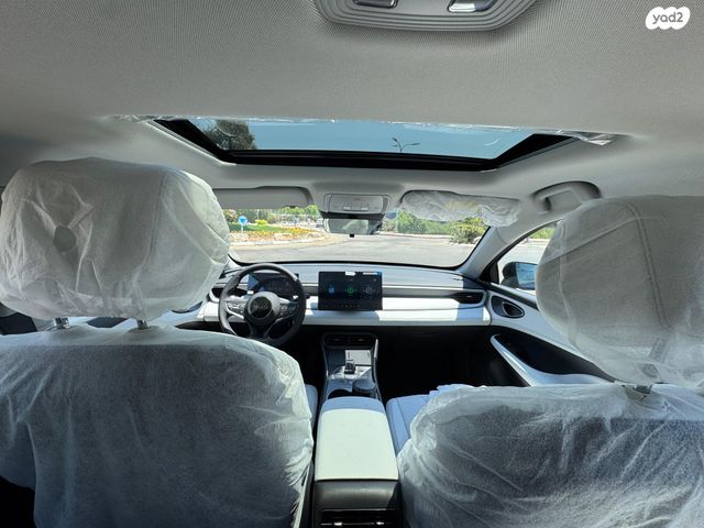 בי.ווי.די סיל