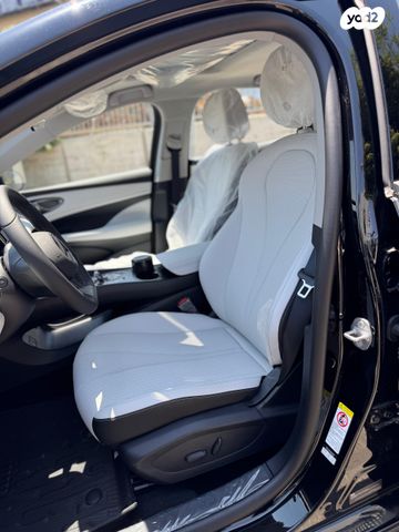 בי.ווי.די סיל