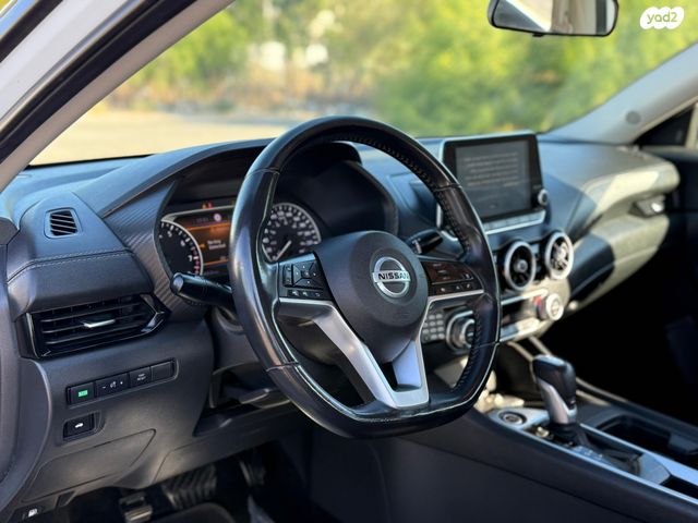 ניסאן סנטרה