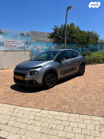 מודעת רכב סיטרואן C3