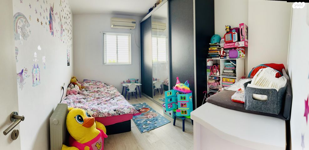 אמנון ותמר 19